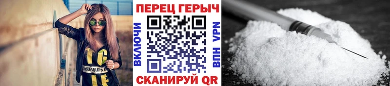 Купить  Хадыженск  Героин хмурый