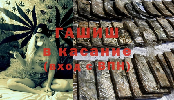 ГАЛЛЮЦИНОГЕННЫЕ ГРИБЫ Переславль-Залесский