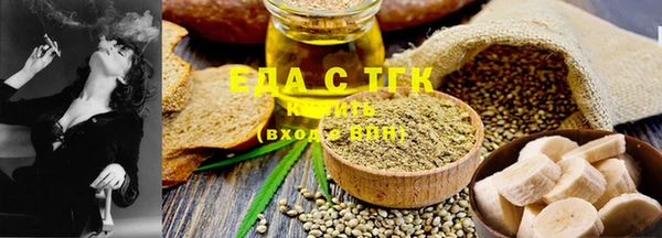 кокаин премиум Пересвет