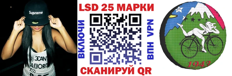 Марки NBOMe 1,5мг  Купить где  Хадыженск 